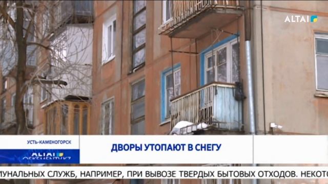 Дворы утопают в снегу смотреть онлайн