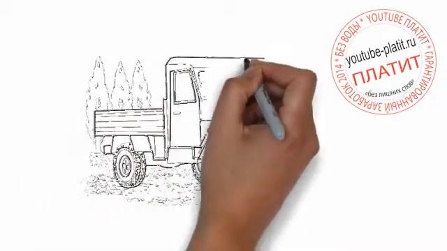 Как поэтапно нарисовать военный автомобиль Sovamag Ts карандашом смотреть онлайн