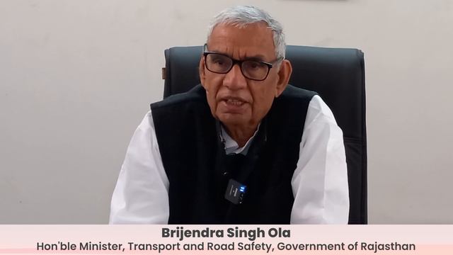 Shri Brijendra Singh Ola, Minister of State for Transport & Road Safety (I/C), Rajasthan смотреть онлайн