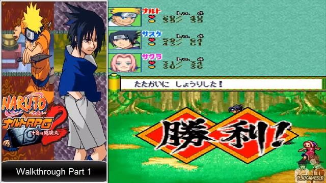 Naruto RPG 2: Chidori vs Rasengan | Walkthrough Part 1 смотреть онлайн