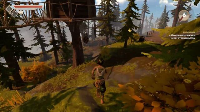 Pine Прохождение первый взгляд #1 смотреть онлайн