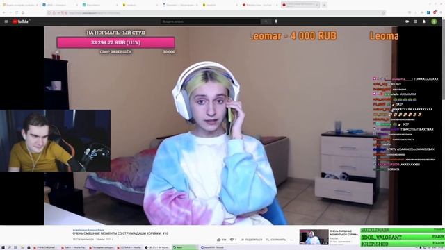 БРАТИШКИН СМОТРИТ - ДАШУ КОРЕЙКУ #2 (ЗАШЕЛ К НЕЙ НА СТРИМ) смотреть онлайн