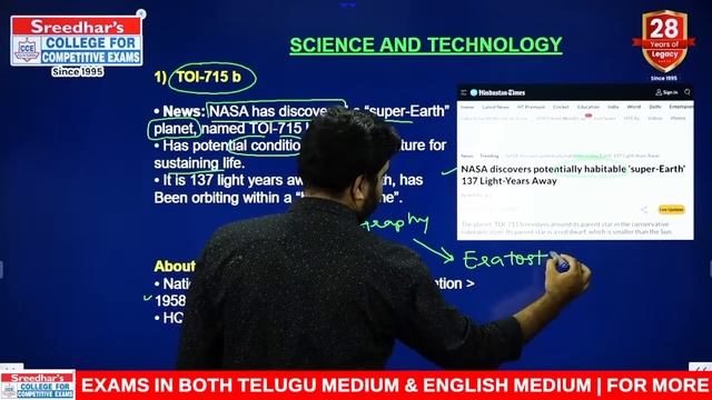 ?Live | Daily Current Affairs In Telugu | February 6th | Latest & Important News | Phani Sir