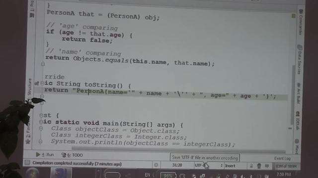 Java Core October: Collections. Лекция#20 (Часть 1) смотреть онлайн