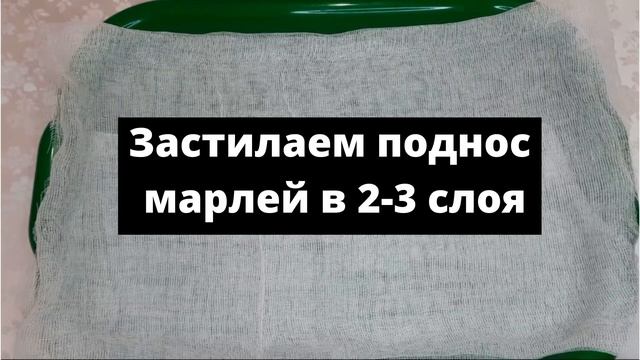 Крупная и вкусная микрозелень за 7 дней: мой огород на балконе! смотреть онлайн