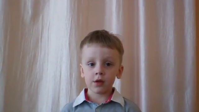 Валентин Берестов «Богатыри» смотреть онлайн