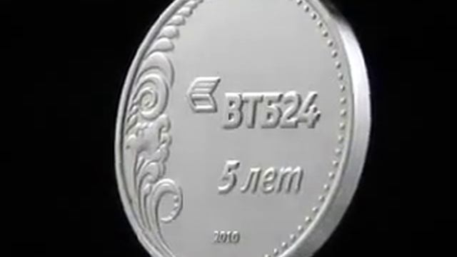 Серебряные медали банка "ВТБ 24" смотреть онлайн