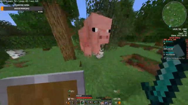 Стрим minecraft | выживание | ванила | что-то ещё | играем на сервере с подписчиками смотреть онлайн