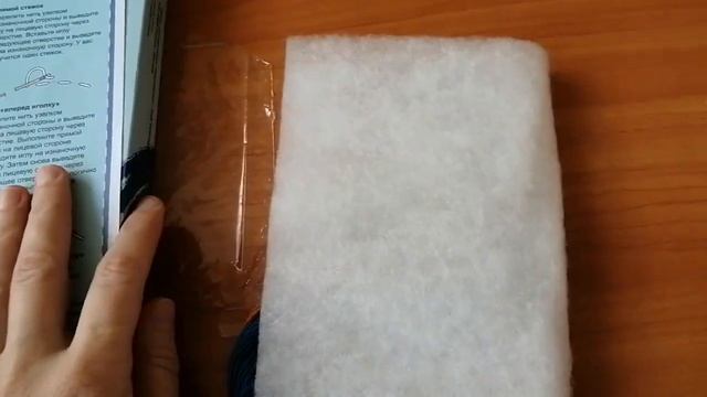 Ракета от Miadolla. Обзор набора для пошива игрушки смотреть онлайн