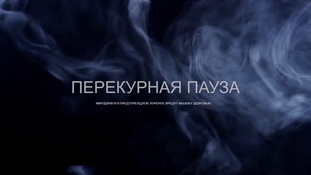 TARKOV PVE ПРОХОЖДЕНИЕ 9 смотреть онлайн