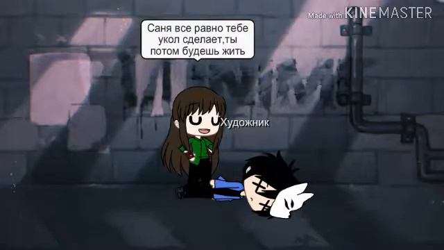 Последнее задание выполнено смотреть онлайн