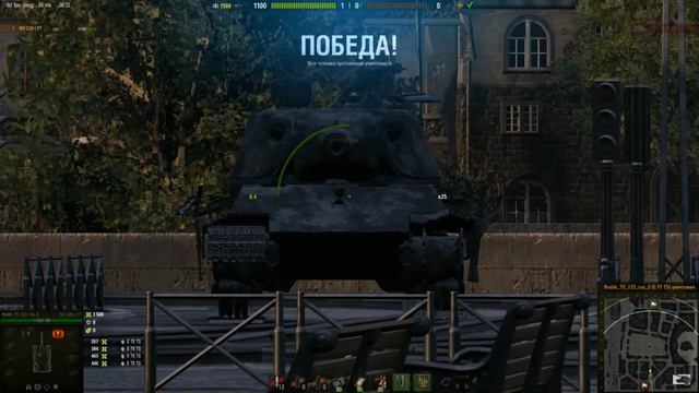 Гайд по Е 75 TS пробитие,где находится боеукладка,баки. смотреть онлайн