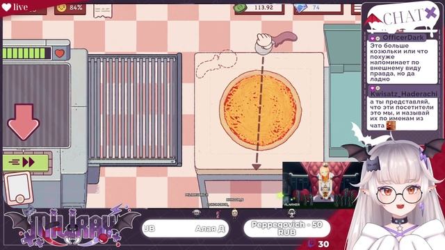 Cozy Grove + Good Pizza, Great Pizza ❥ Помогаем мишкам, затем идем печь пиццу смотреть онлайн