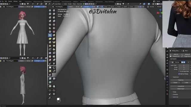 Создаем Кофту, Юбку, Туфли стилизованному персонажу в Blender 3.6.4 часть 8 смотреть онлайн