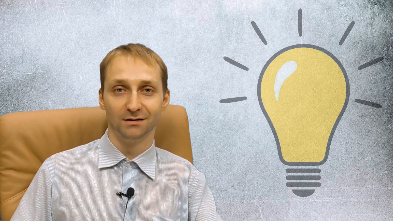 Производители, АУ! Нужен тамбурный замок... смотреть онлайн