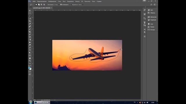 Как вырезать ненужный объект в ФОТОШОПЕ? (Ответ тут) смотреть онлайн