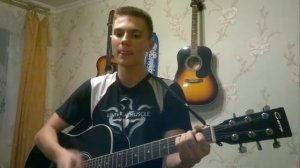 Браво  Этот город самый лучший (кавер)