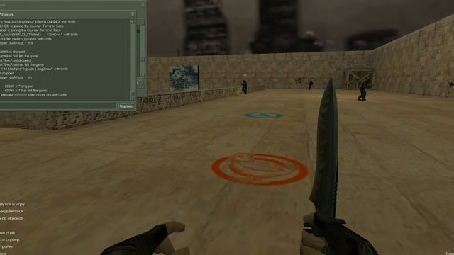 Как изменить голос в кс 1 6. смотреть онлайн