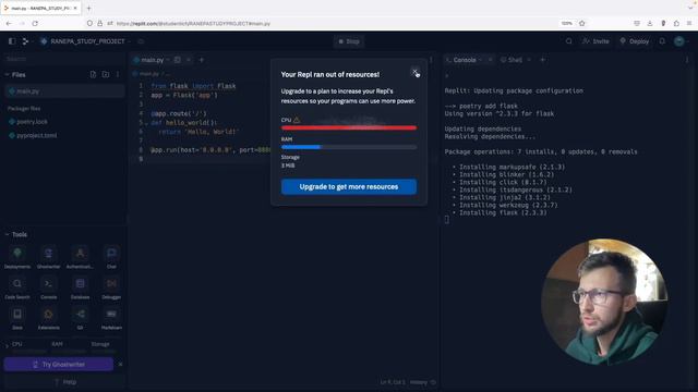Начало работы с replit смотреть онлайн