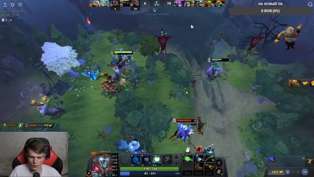 Играю на Оракле по своему же гайду | 7.34с | PhoenixLab | Dota 2 смотреть онлайн
