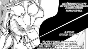 Кошмарный сон┃Часть 17┃Sunderance┃Зверополис┃Озвученный комикс┃Loki & Snack