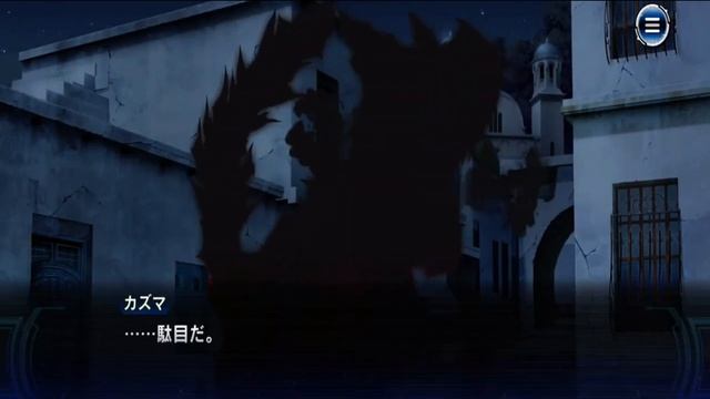 Blazblue Alternative Dark War Walkthrough 1 (English Subbed) смотреть онлайн