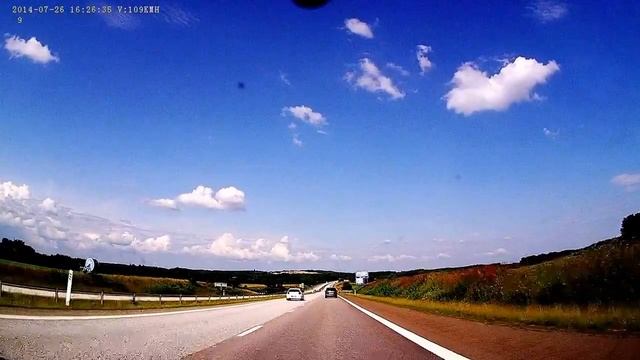 MALMÖ - Stockholm (Мальмё - Стокгольм) 1327