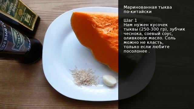 Салаты с Лимонами