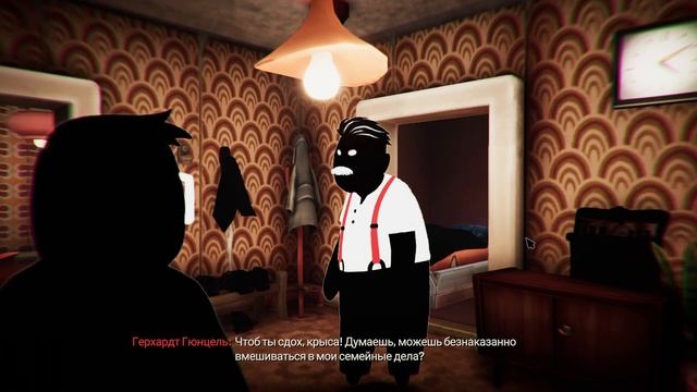 Обзор Beholder 3