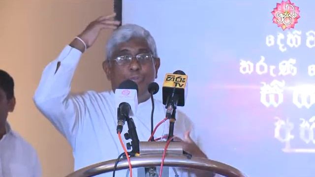 Young Men & Buddhist Association of Dehiwala and Mount Lavinia смотреть онлайн