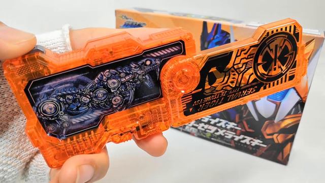 【DXサーバルタイガーゼツメライズキー】仮面ライダーバルキリーが、ジャスティスサーバルに変身。対象を破壊する！（DX SERVAL TIGER ZETSUMERISEKEY review！） смотреть онлайн