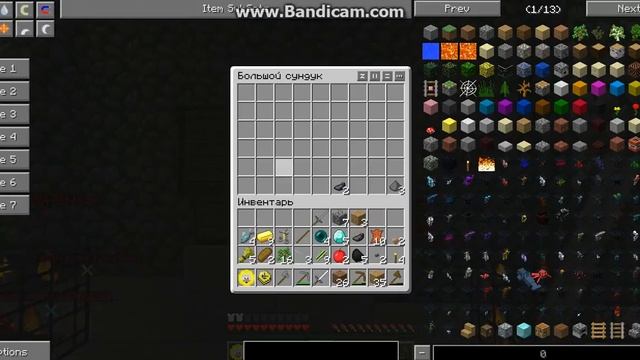 Майнкрафт (Версия 1.4.7) #2 (Не много ли алмазов?) смотреть онлайн