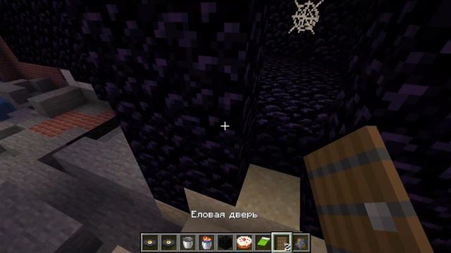2024 02 10 Minecraft 01 смотреть онлайн