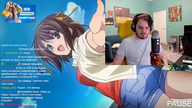 Мэддисон переосмысливает свою жизнь /madcast