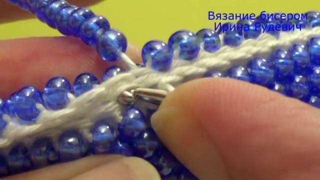 Вязание бисером. Урок 8. Соединительные петли (полустолбики). Соединение полотен. смотреть онлайн