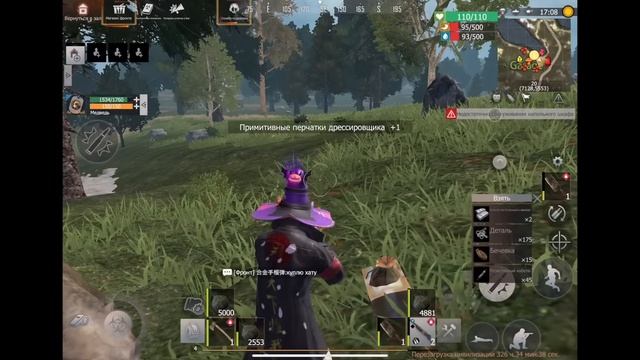 Соло выживание на Стандартном сервере. В #Last island of survival #LIOS #LDRS смотреть онлайн