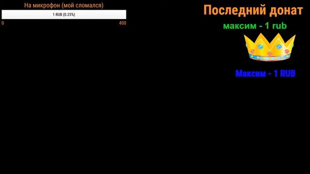 СТРИМ!!! ПО МИНИ-ИГРАМ MINECRAFT БЕЗ СЛОВ смотреть онлайн