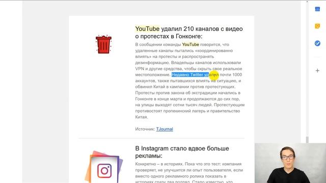 YouTube удаляет каналы! Ужесточение правил и YouTube Kids | Новости YouTube 2022