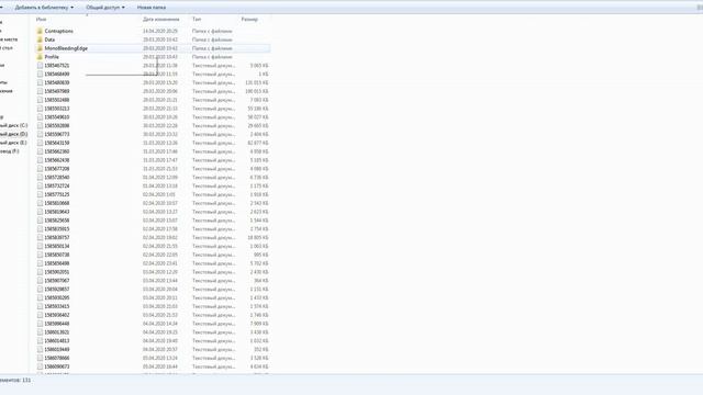 КАК ЗАГРУЗИТЬ ПОСТРОЙКУ В PEOPLE PLAYGROUND | Постройки в People Playground смотреть онлайн