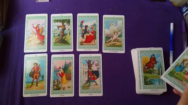 Лев 6-12 июля 2020 г ТАРО ОНЛАЙН смотреть онлайн