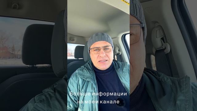 Что обязательно указывать в резюме для Канады #cuaet #канадамояистория смотреть онлайн