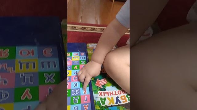 Георгий и буквы. смотреть онлайн