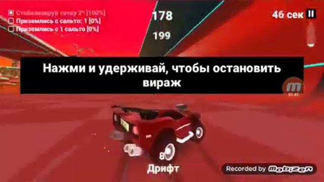 Прохожу игру под названием REKT смотреть онлайн