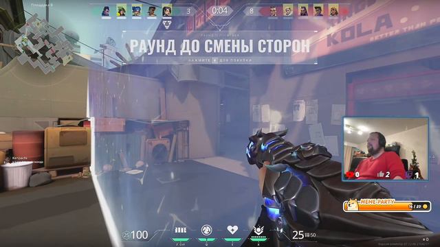 Valorant Reloaded: Новые приключения начинаются! | skwish11 смотреть онлайн