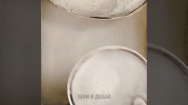 Удивительно красивые вещи, сделанные из цемента смотреть онлайн