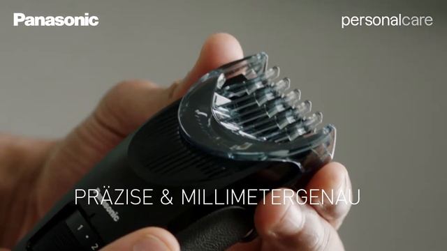 Bart-/Haarschneider ER-GB80 | personalcare by Panasonic смотреть онлайн