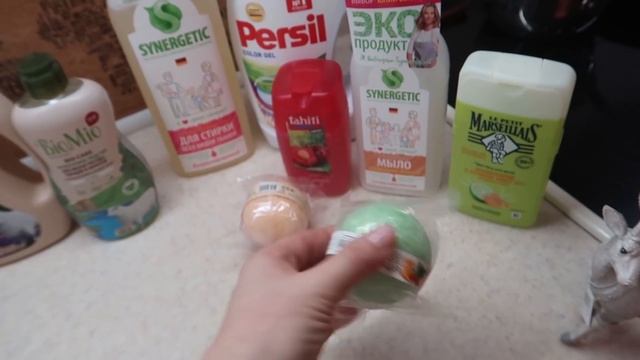 ВЛОГ: ЗАКУПКА ПРОДУКТОВ? ВКУСВИЛЛ МАГНИТ КОСМЕТИК? СЕРВИРОВКА НОВОГОДНЕГО СТОЛА ? ВКУСНЫЙ УЖИН смотреть онлайн