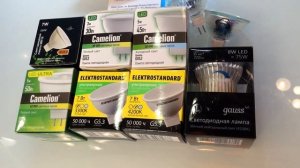 Обзор ламп mr16 с цоколем G5.3