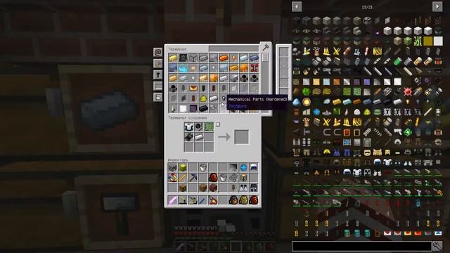 Galacticraft 4. Зомбиапокалипсис. - Часть 26. Камера заработала. Джетпак и экзо-броня. смотреть онлайн