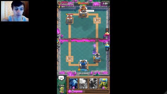 Колода без ЭПИКА и ЛЕГЕНД,которая может довести до 8-й АРЕНЫ в Clash Royale смотреть онлайн